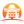 Amigo